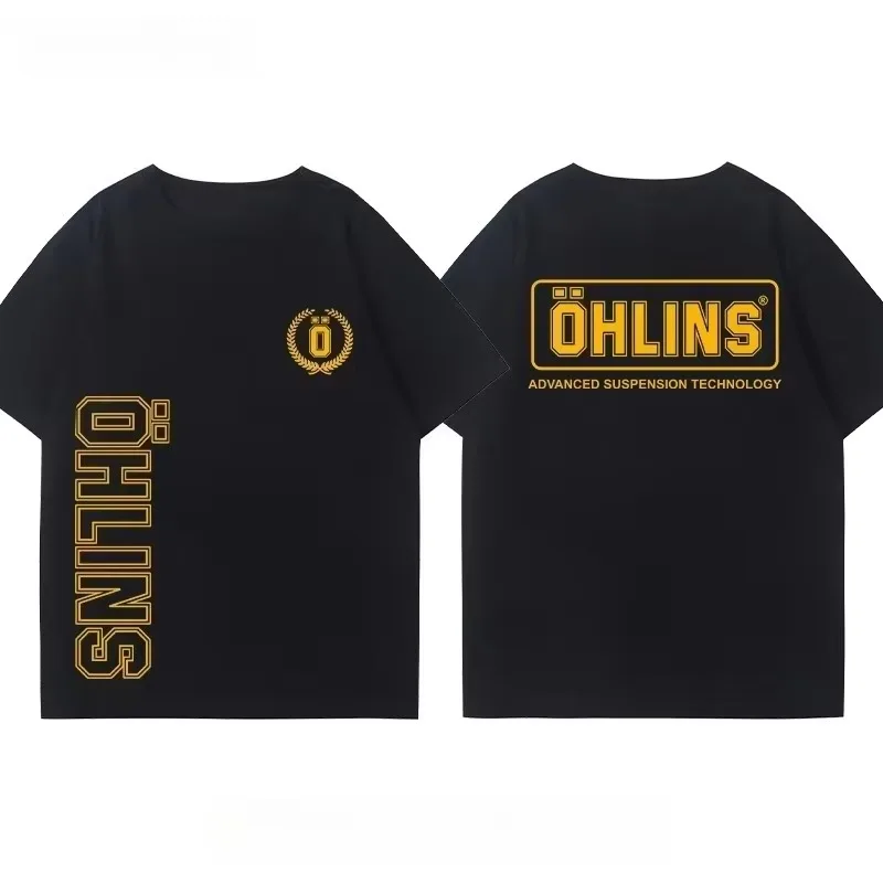 Kaos dengan Grafis Merek Pered - Streetwear Brand Tees ulasan dan harga