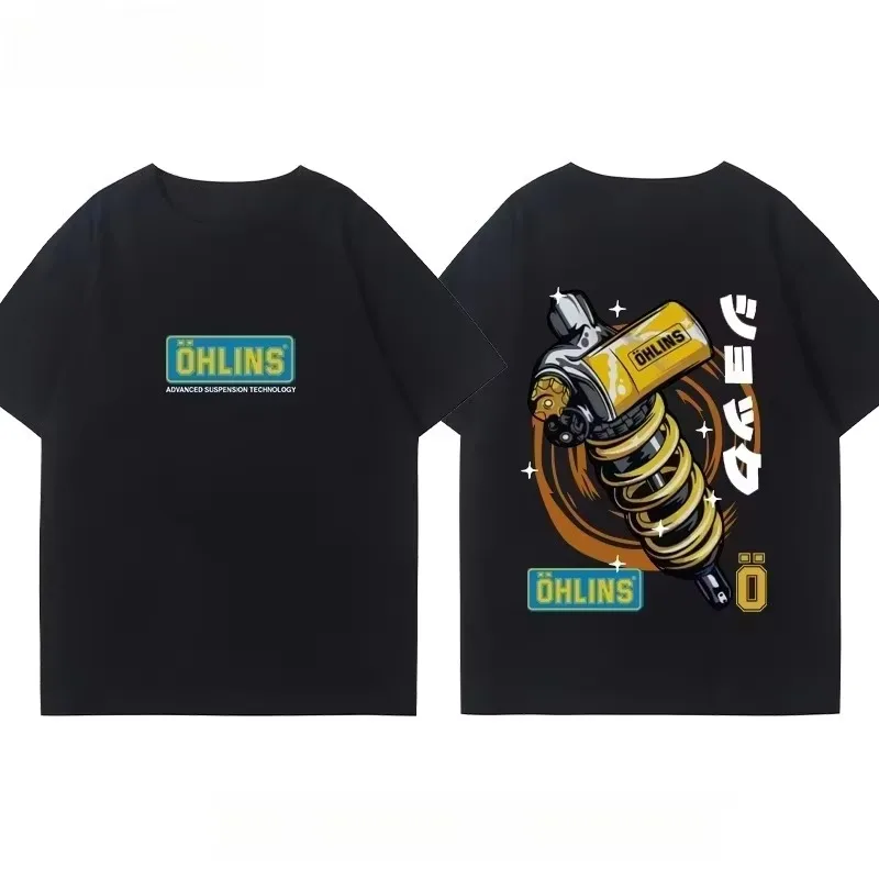 Kaos dengan Grafis Merek Pered - Streetwear Brand Tees ulasan dan harga