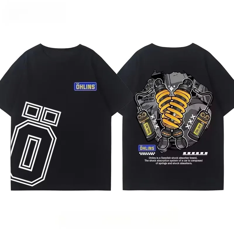 Kaos dengan Grafis Merek Pered - Streetwear Brand Tees ulasan dan harga